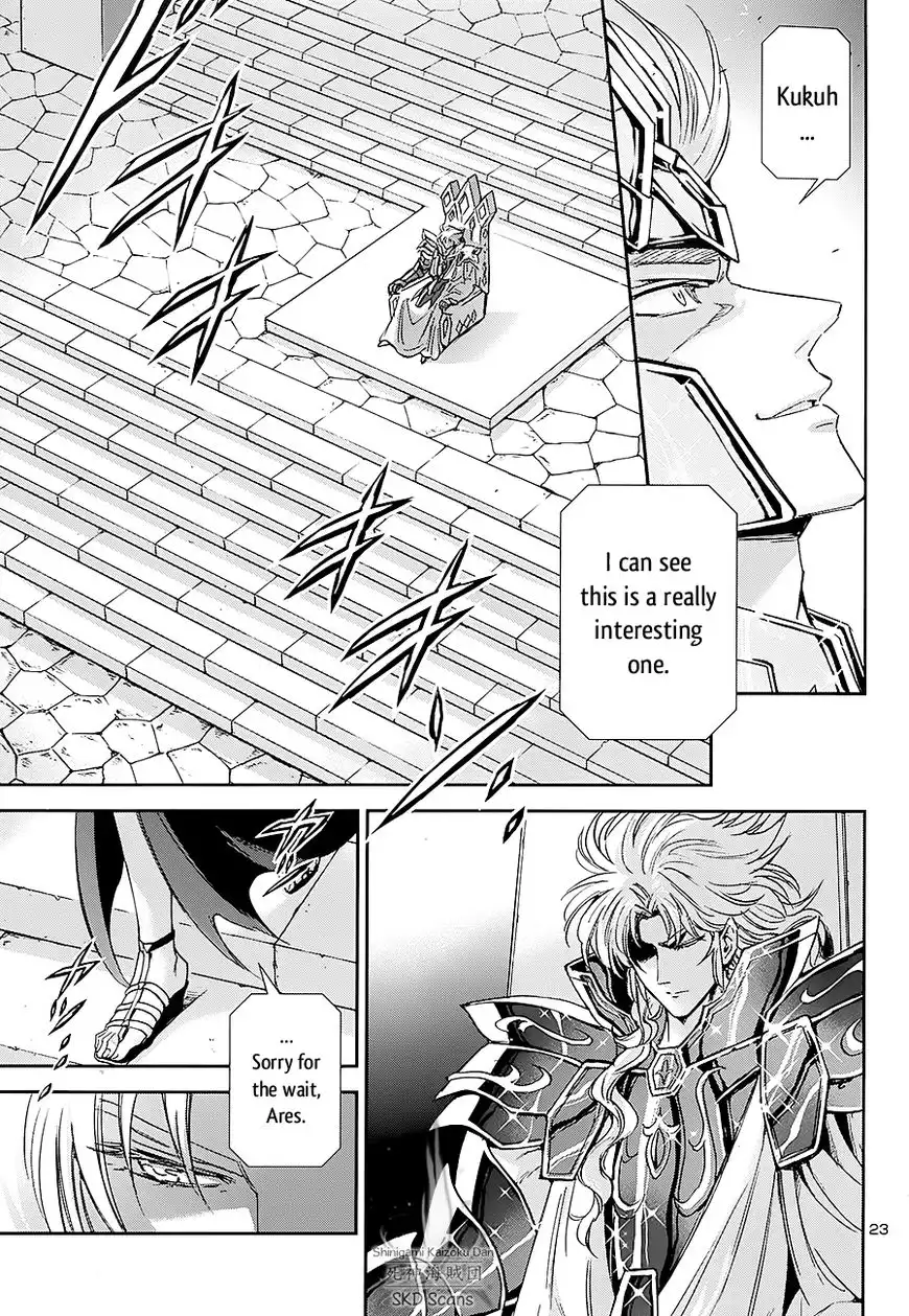 Saint Seiya - Saintia Shou Chapter 40 24